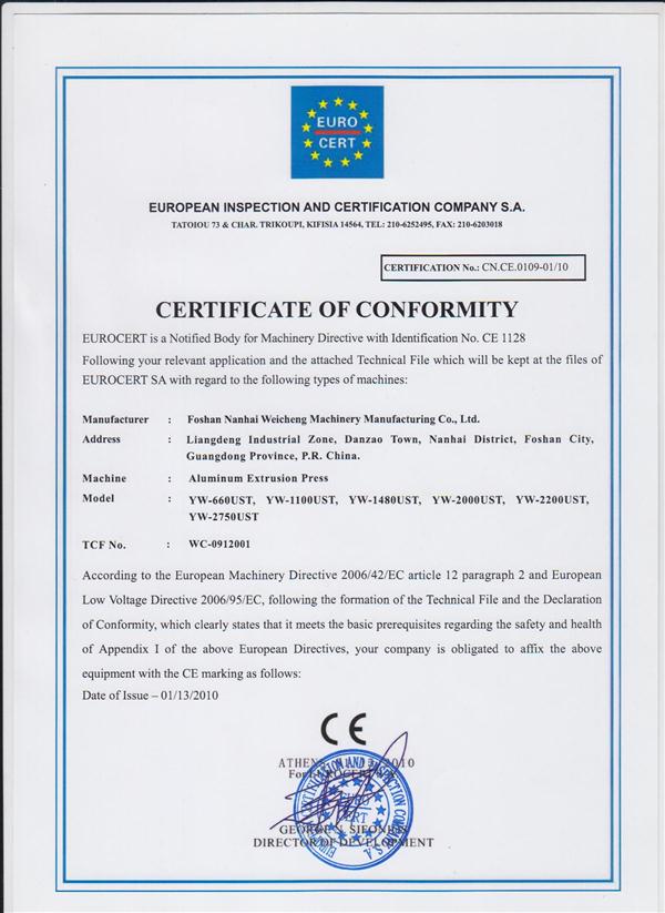 Press CE Certificate